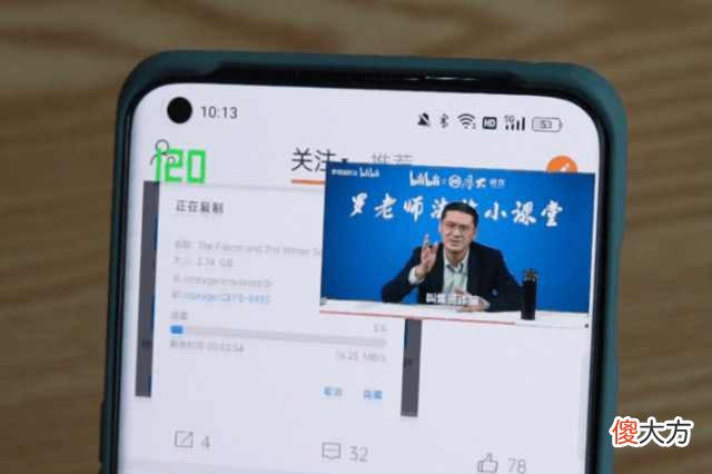 一加10 Pro屏幕体验：兼具流畅与省电的聪明屏幕