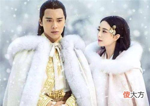 【历史故事】中国历史上最古老的民族——氐人