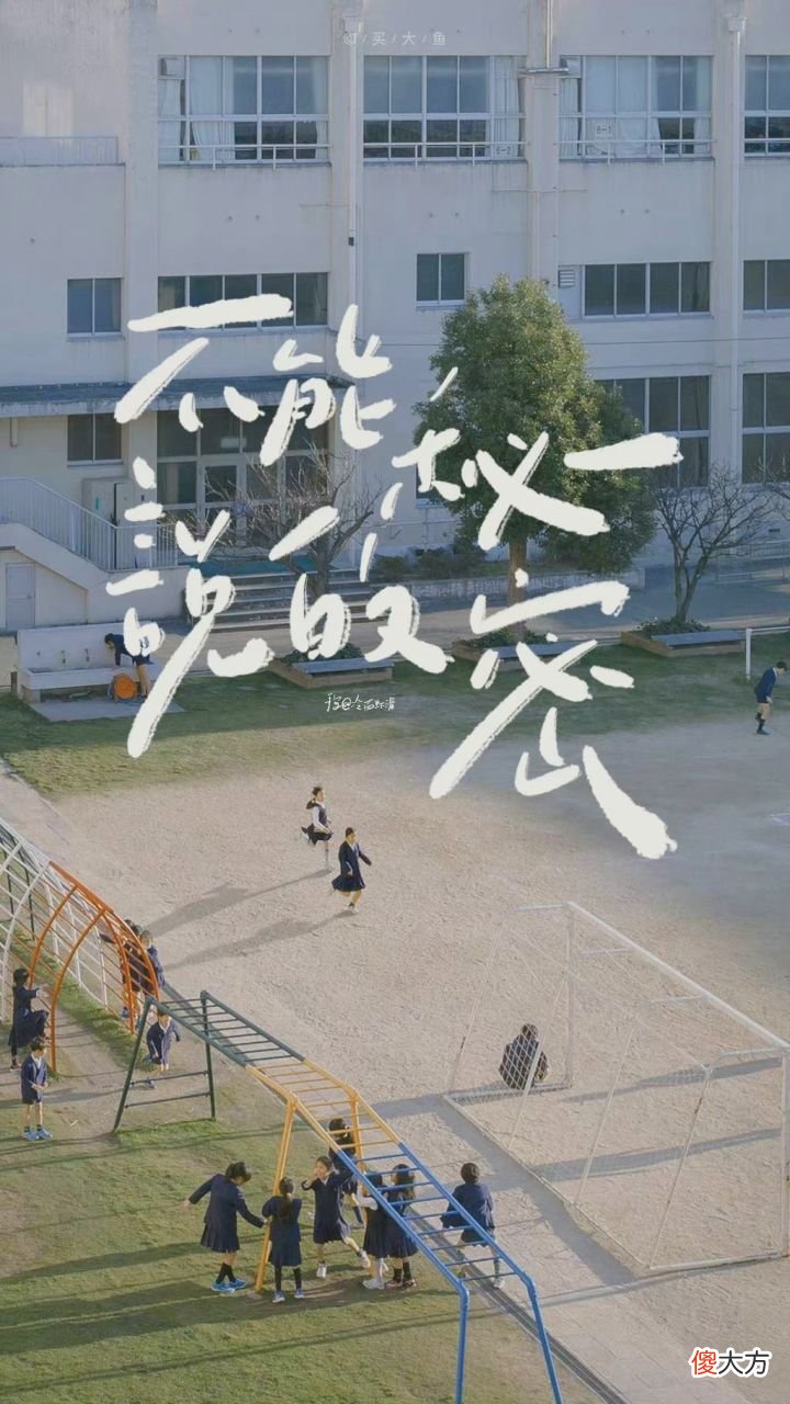 将手机高素质屏幕发挥实力的好壁纸 将手机屏幕发挥到极致的壁纸
