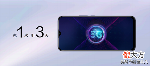 华为麦芒归属中国电信自主品牌 华为麦芒 电信