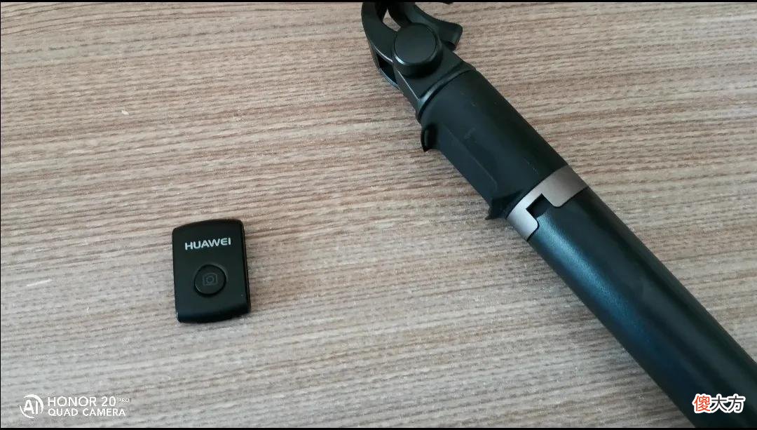 华为三脚架自拍杆 华为三脚架自拍杆怎么用