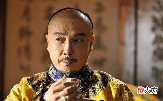 【爱历史】他是康熙的第一个儿子，被乾隆囚禁26年，晚年生活无比惬意