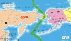 【爱历史】为什么俄国以720万美元的价格，非要把阿拉斯加甩卖给美国？