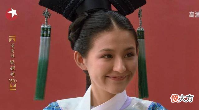 【历史故事】皇帝明明不爱叶澜依，为何还要“馋她身子”？你看甄嬛说了啥？
