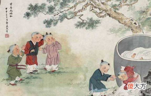 【历史故事】我们都知道司马光砸缸救人的事迹，但司马光救的是谁你知道吗？