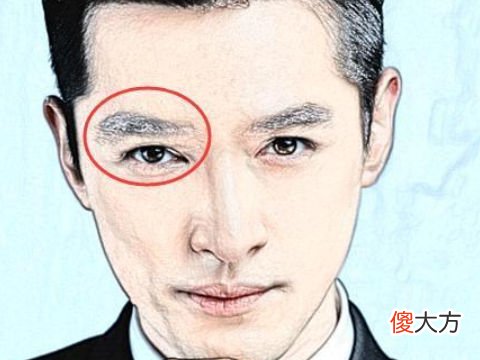 男生面相有这几种特征非常有福气