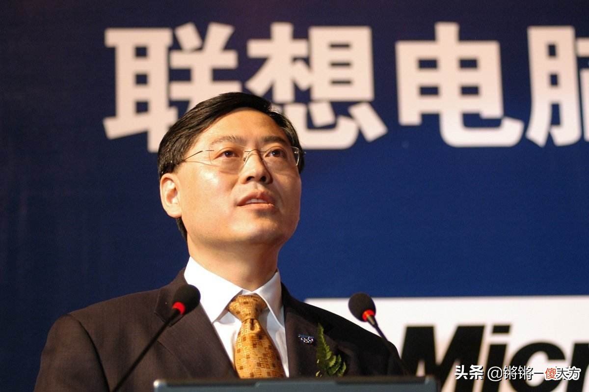 联想删除向美军捐赠电脑的新闻 联想给美国捐电脑
