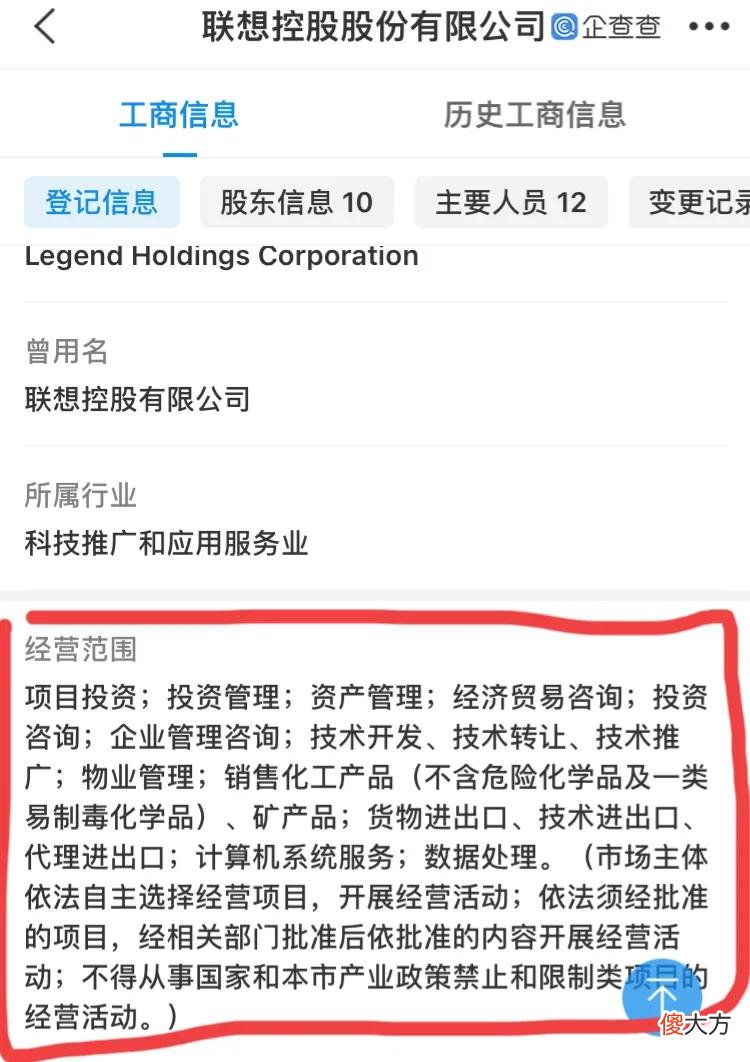 对司马南第七段联想视频的个人看法