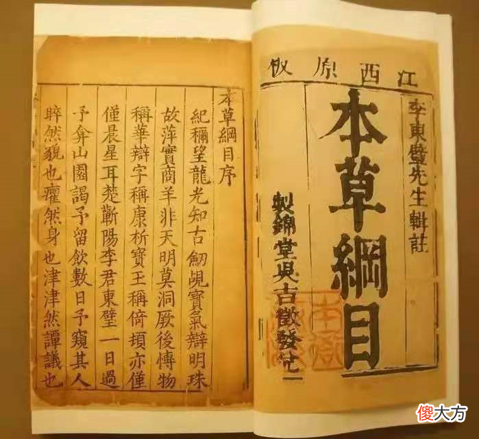 中国人吃肉唯独不吃猫肉 中国人为什么不吃猫肉百科