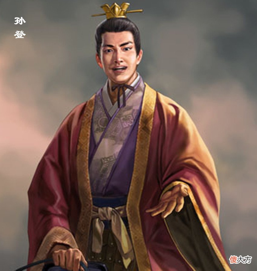孙权近乎完美的形象 孙权形象概括