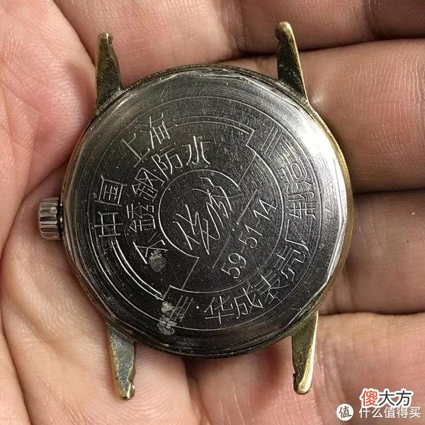 【时尚一点】国表鉴赏之华成手表瑞士机芯保养