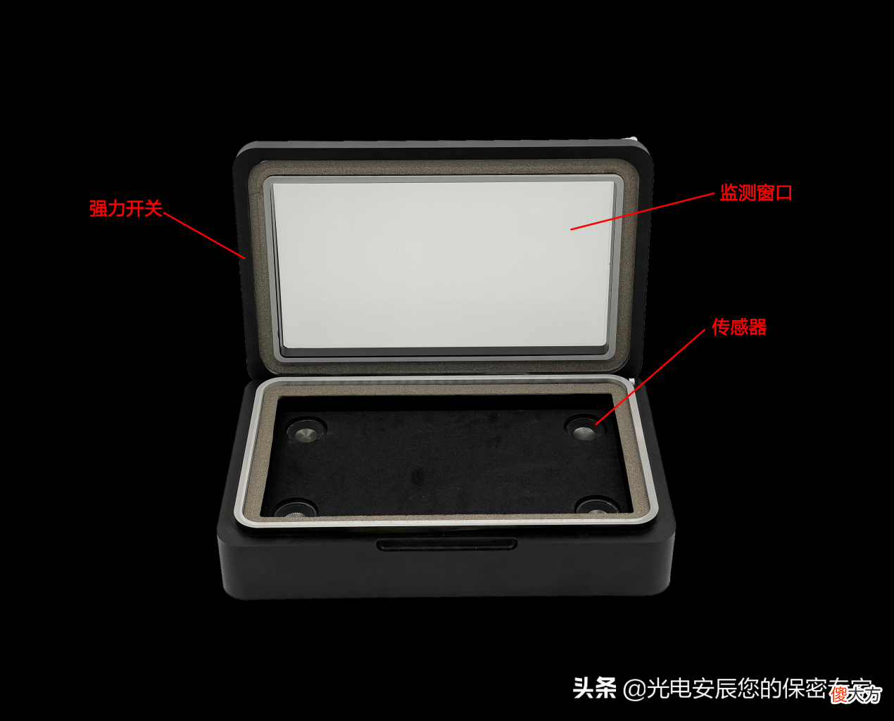 研发突破新高度丨ARJ-721防录音信号屏蔽盒正式官宣开售