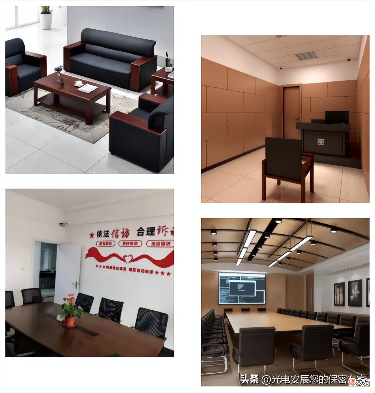 研发突破新高度丨ARJ-721防录音信号屏蔽盒正式官宣开售