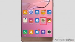 华为手机息屏后断网了 华为手机为什么灭屏之后就断网了