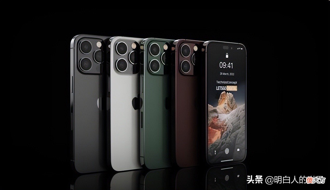 苹果14系列你最喜欢的手机颜色是哪一款 苹果14哪个颜色好看