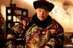 【爱历史】乾隆福气有多大？十岁熟记五千字文章，康熙惊闻放下酒杯