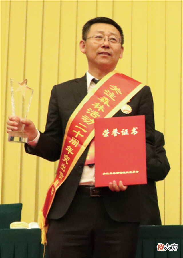 【爱历史】张应龙 治尽荒沙始到金
