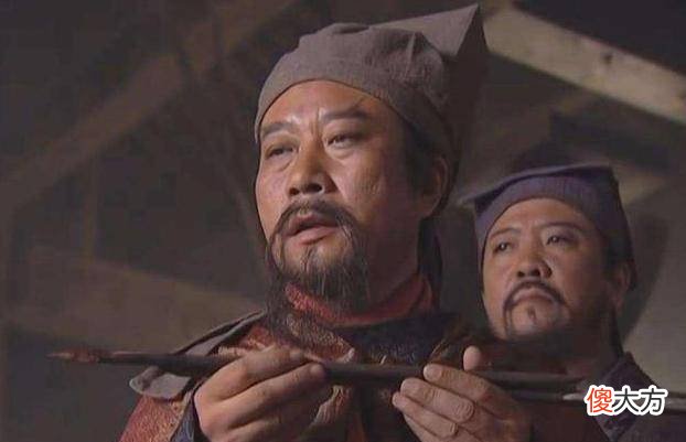 【爱历史】贼喊捉贼还是另有隐情？宋江的上位揭露：害晁盖的人，就是林冲