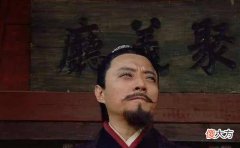 【爱历史】贼喊捉贼还是另有隐情？宋江的上位揭露：害晁盖的人，就是林冲