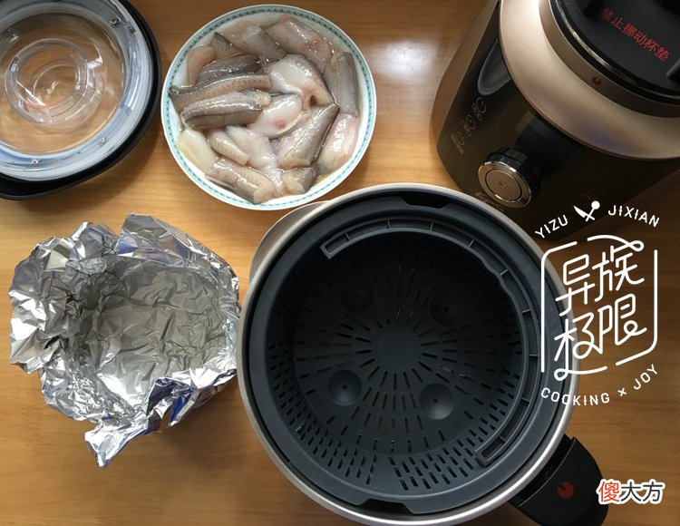 以前这种鱼是属于低档鱼类上不了宴席 不常见的鱼类