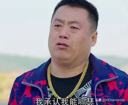 这种金比普通黄金便宜几十倍 比黄金便宜一点的是什么金