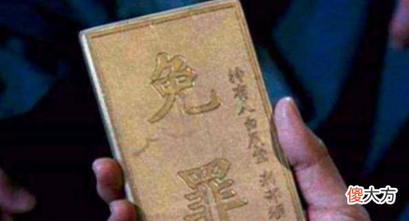 【爱历史】朱元璋在位的时候，曾处死近15万贪官，原因是什么？