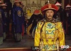 【爱历史】贪官抄家发现一玉壶，雍正爱不释手，得知用途后将贪官满门抄斩