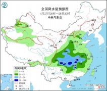 外套可以穿起来了 外套外面可以穿外套