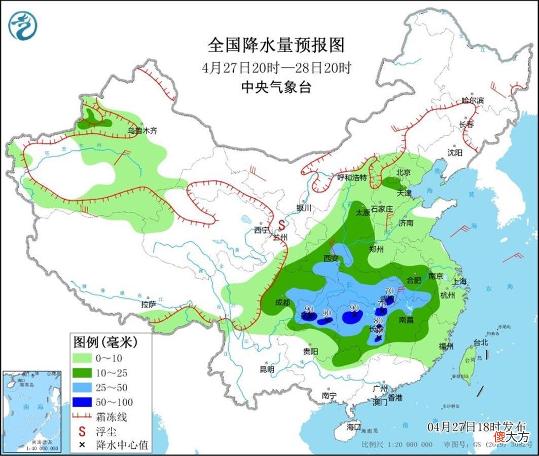 外套可以穿起来了 外套外面可以穿外套