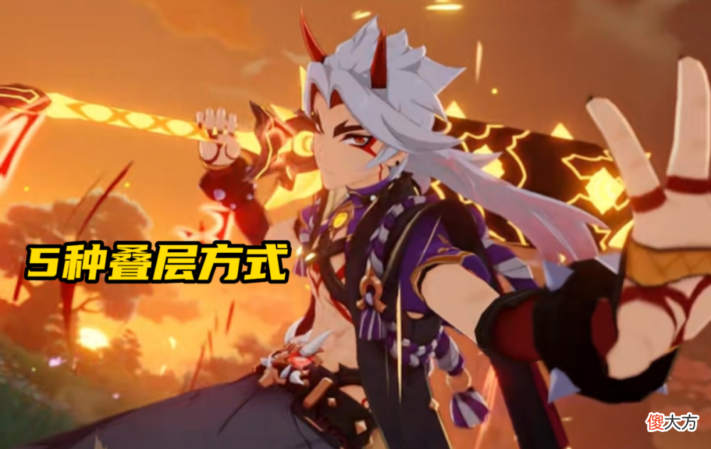 【游戏迷】dnf：2.7版本一斗复刻准备攻略