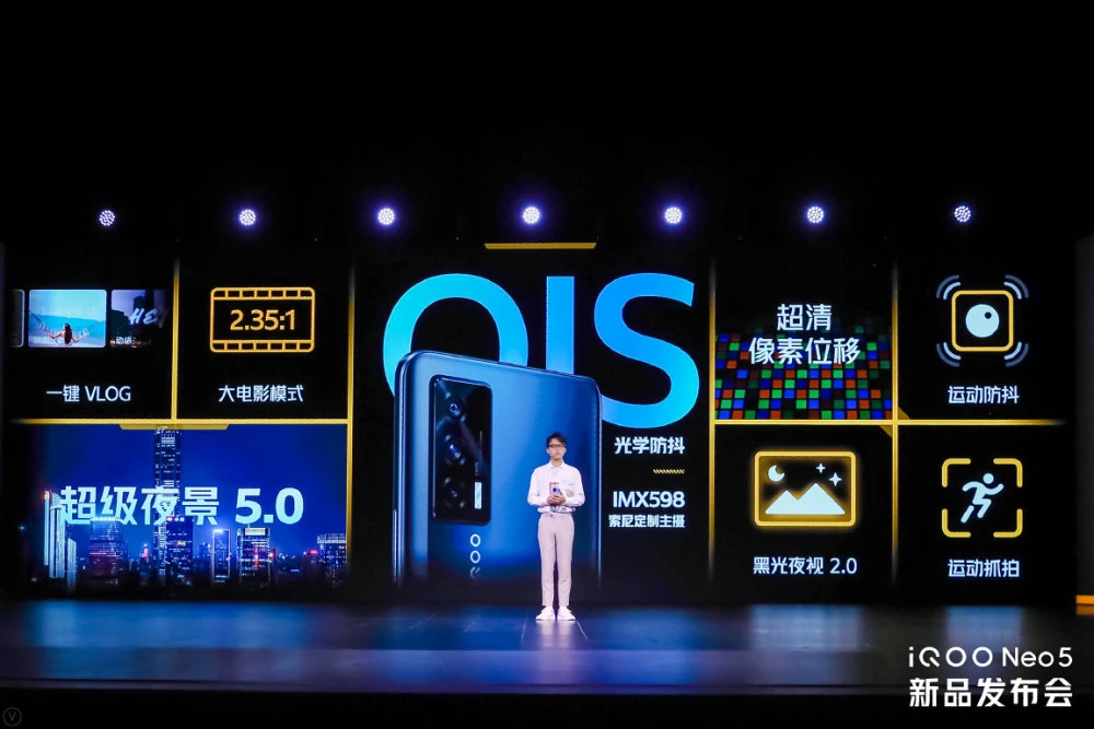 定位游戏手机的性价比手机 手游性价比高的手机