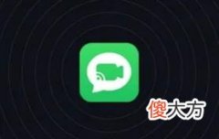 华为畅连很好用 华为畅连有什么好处