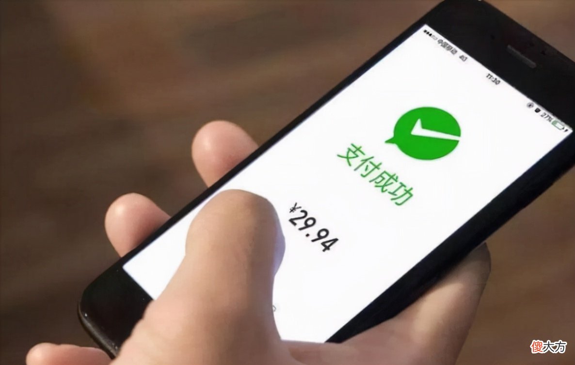失去了自己的微信账号 微信账号消失了