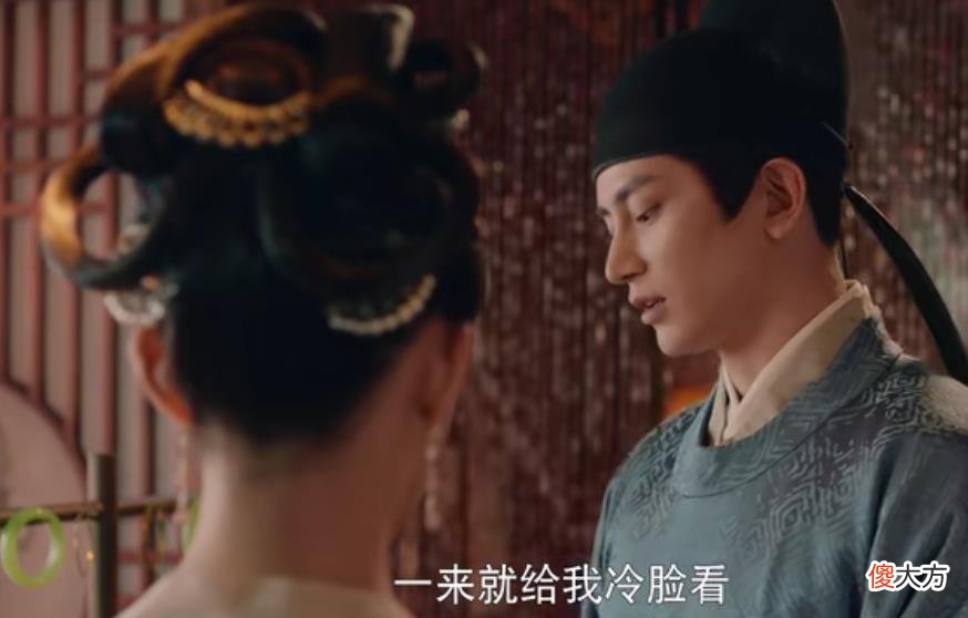 《梦华录》：别再富养女儿了，宋引章这个反面典型说明一切