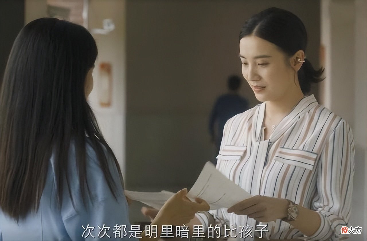 有三种家庭内耗，来源于父母，占一个也会从兴旺走向衰败