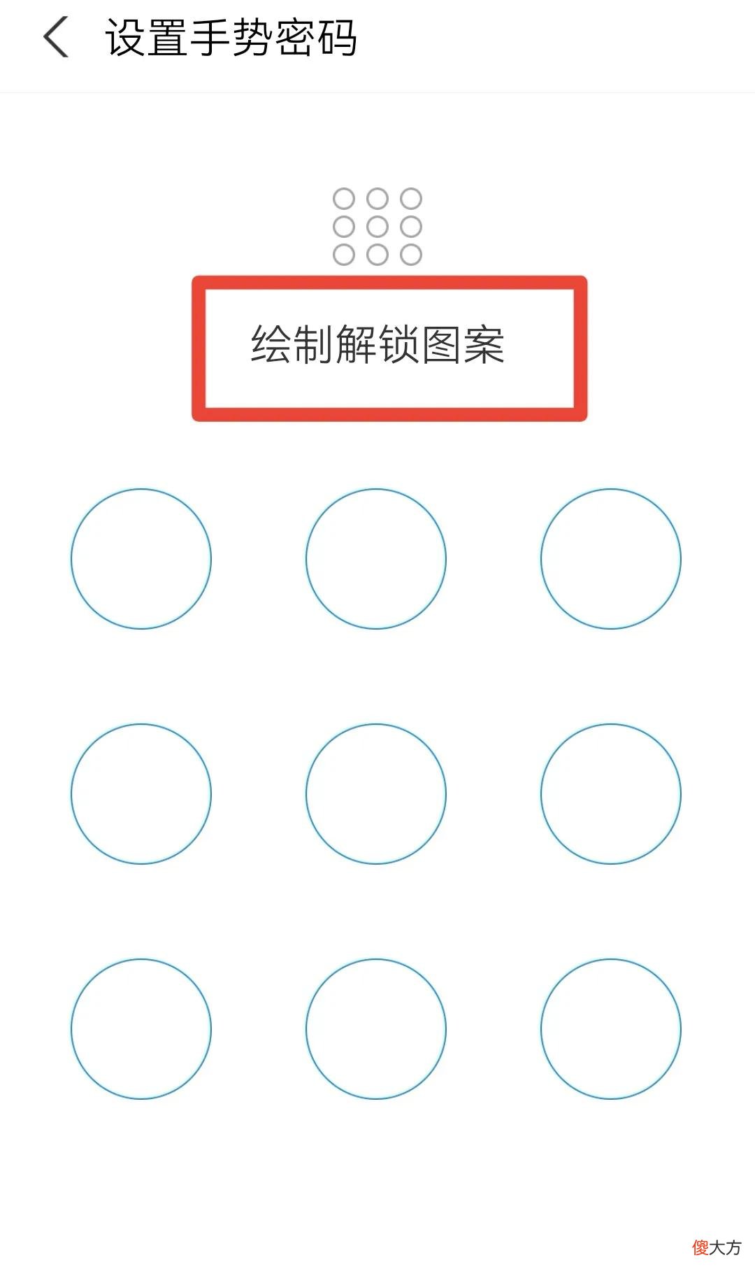 微信和支付宝绑定银行卡 微信和支付宝绑定银行卡哪个好