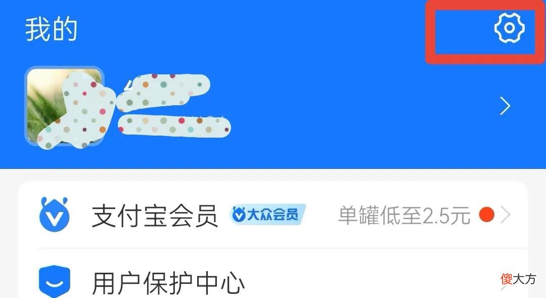 微信和支付宝绑定银行卡 微信和支付宝绑定银行卡哪个好