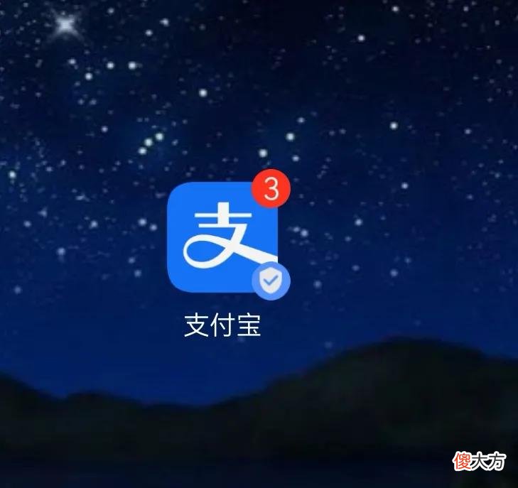 微信和支付宝绑定银行卡 微信和支付宝绑定银行卡哪个好