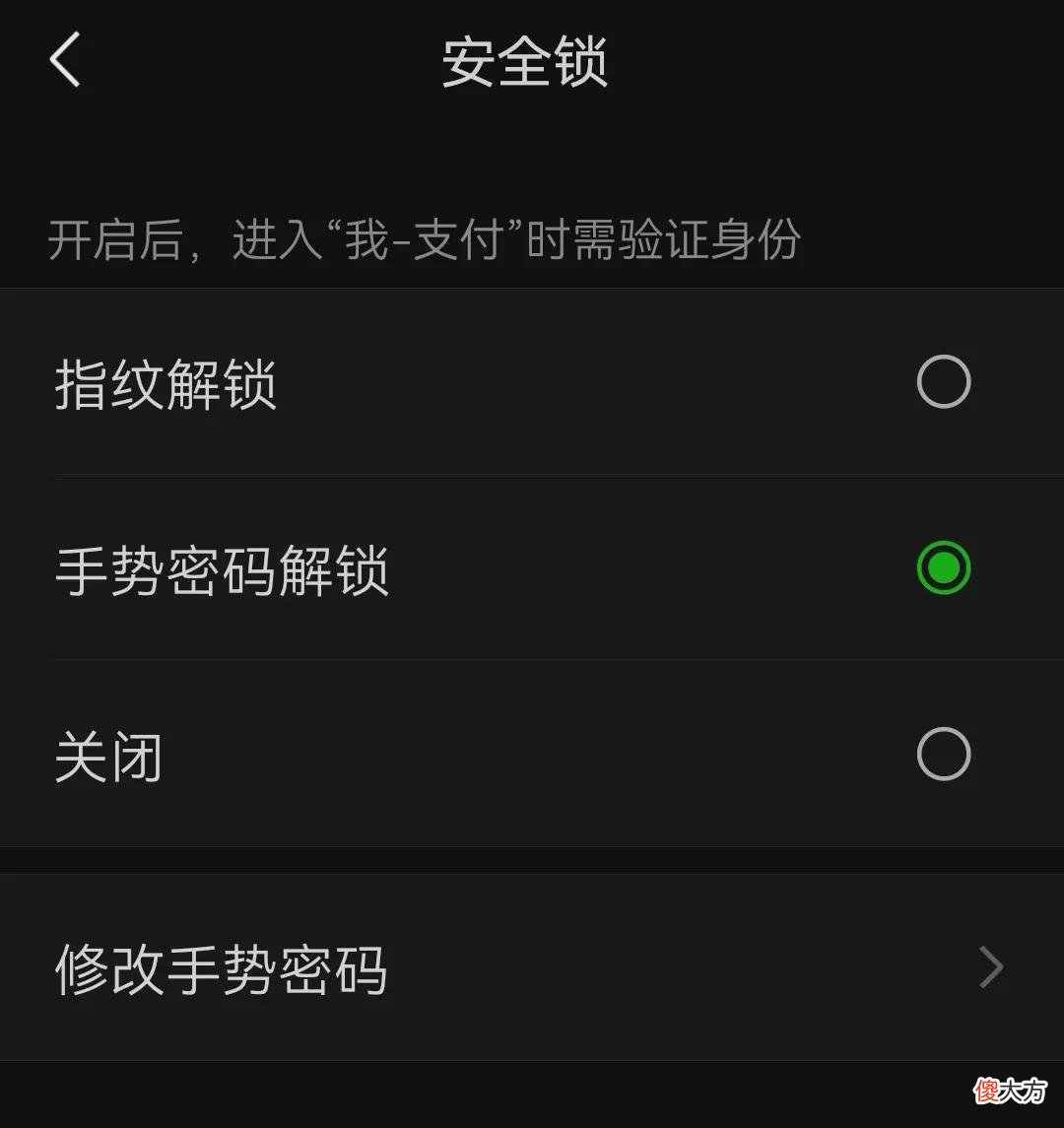 微信和支付宝绑定银行卡 微信和支付宝绑定银行卡哪个好