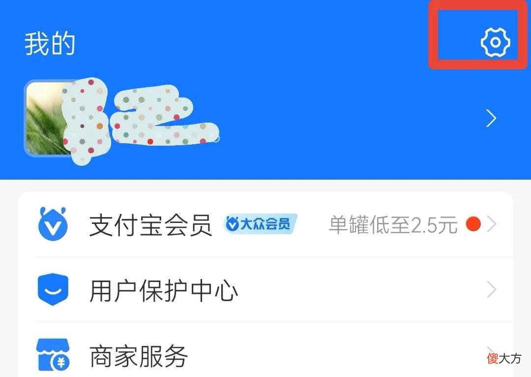 微信和支付宝绑定银行卡 微信和支付宝绑定银行卡哪个好
