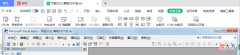 从零开始了解和使用WPS的js宏 WPSjs宏