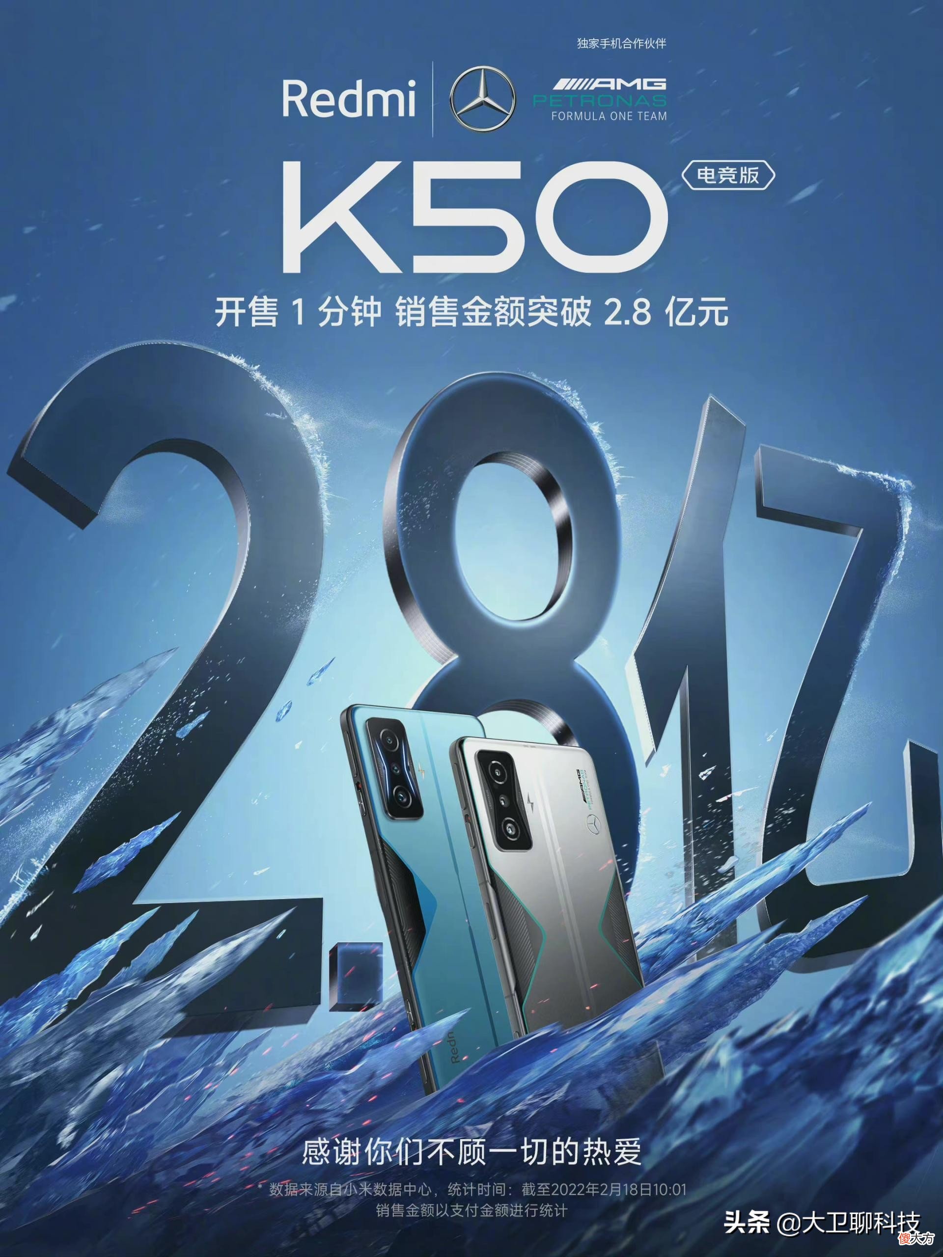 国产新机发布 国产新机发布时间