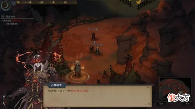 【游戏迷】《部落与弯刀》手游版评测评析
