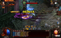 【游戏世界】1.76复古传奇道士职业角色的特性，能获得各类不一样的技术