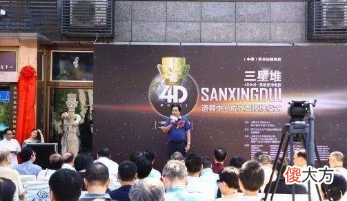【历史故事】三星堆考古新发现推动影视创作热潮