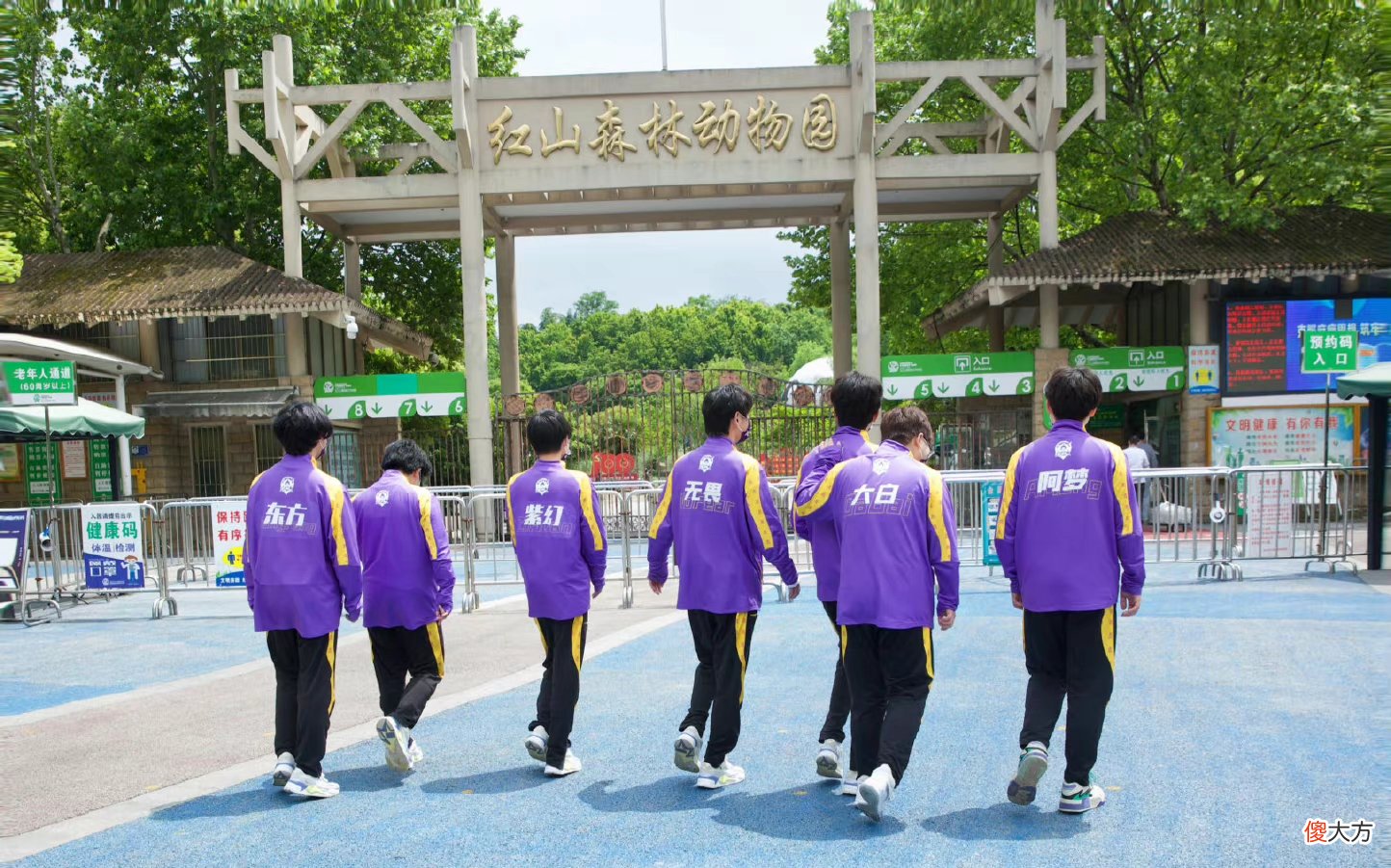 【游戏世界】KPL:hero久竞3:2战胜KSG,成为B组唯一霸主,接着要去横扫A组!