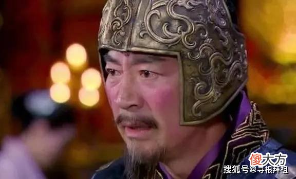 【历史故事】窦氏家族的历史背景