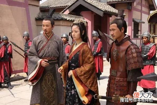 【历史故事】窦氏家族的历史背景