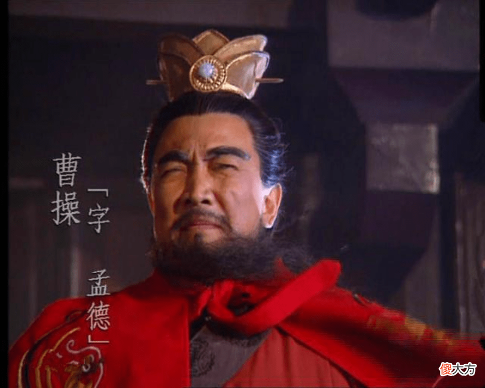 【爱历史】刘备的两个女儿，为什么被收入铜雀台中？