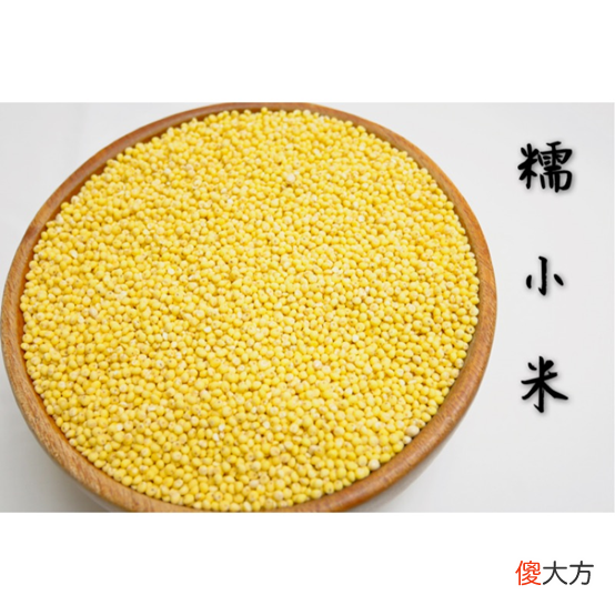 识读4500年伊拉克金器上的中文字，解密三星堆“牛人”和“羊人”